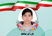 کسب مقام سوم استان در رشته پادبخش